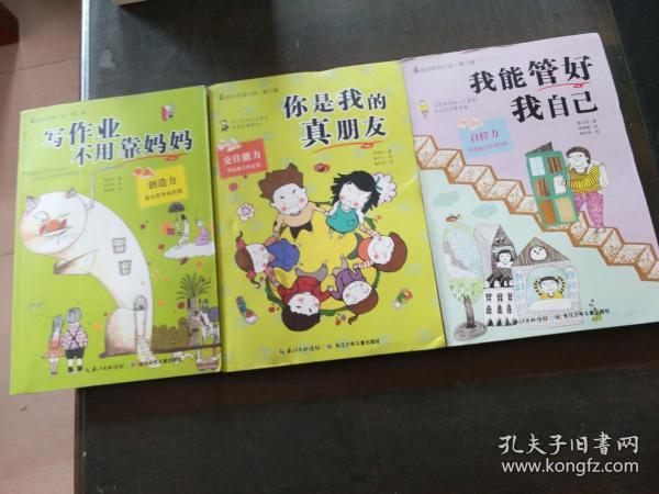 探索手机终身质保到底是骗局还是权益?,发现兴趣的红迪网平台